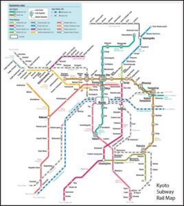 Kobe Subway Rail Map - Maps, Books & Travel Guides